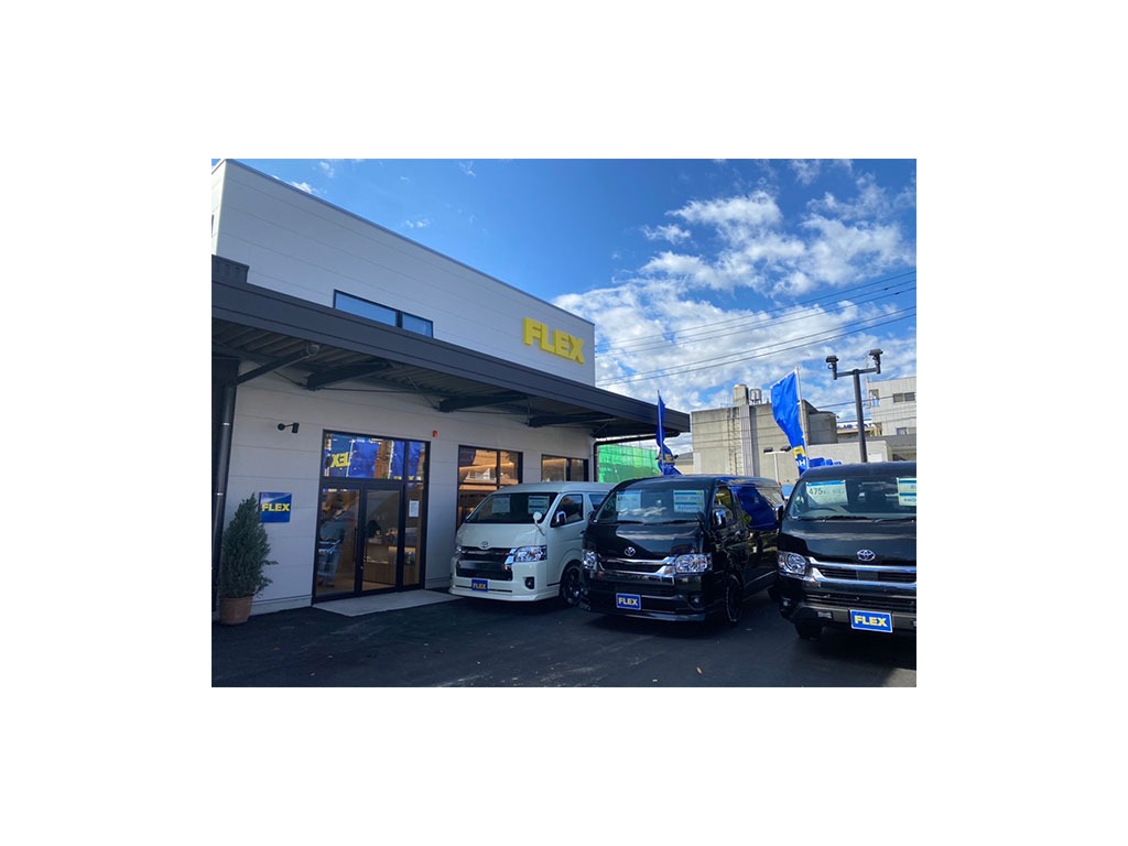 ハイエース調布店までお問い合わせお待ちしております！