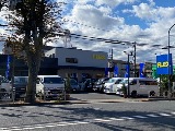 ハイエース調布店までお問い合わせお待ちしております！