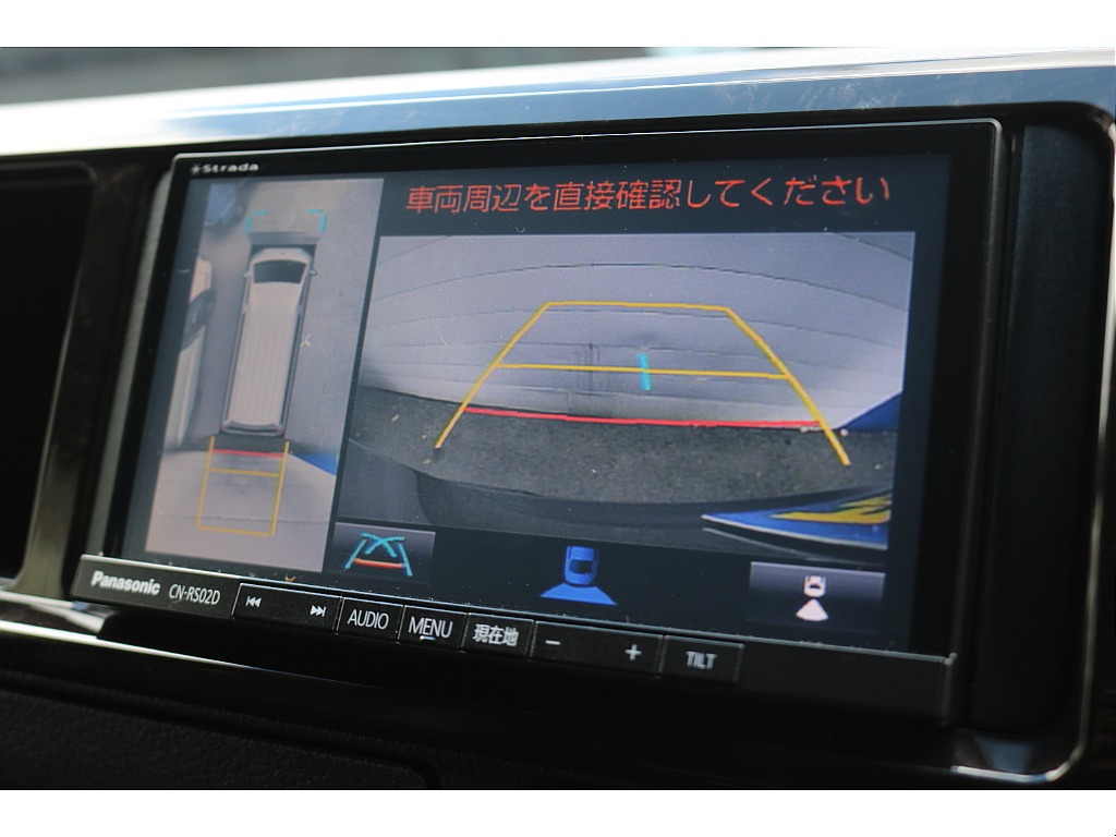 パナソニック ストラーダ7インチナビ！バックカメラ＆パノラミックビューモニター連動！