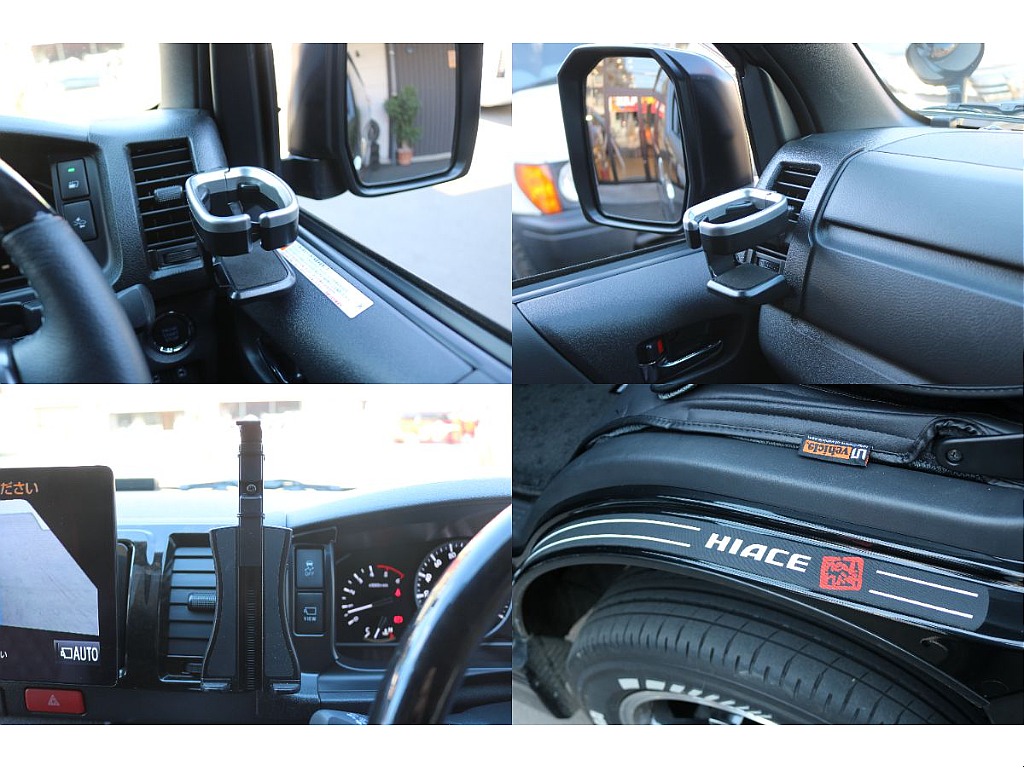 ドリンクホルダー、スマホホルダー、スカッフガード！