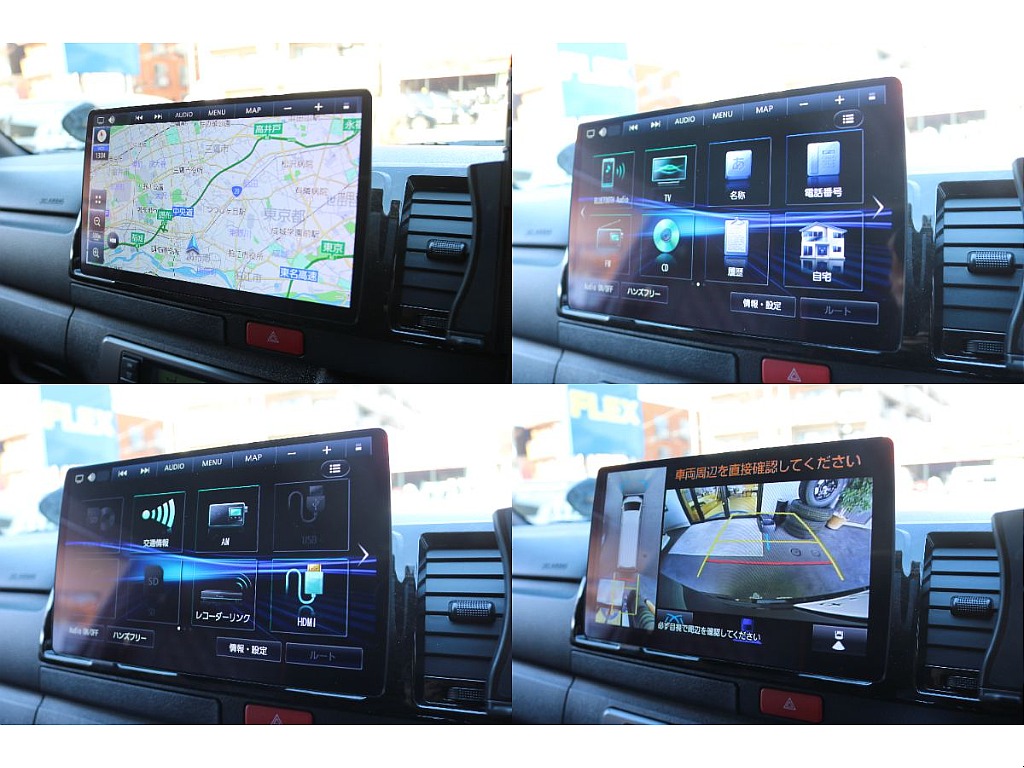 パナソニック10インチナビ！バックカメラ＆パノラミックビューモニター連動！