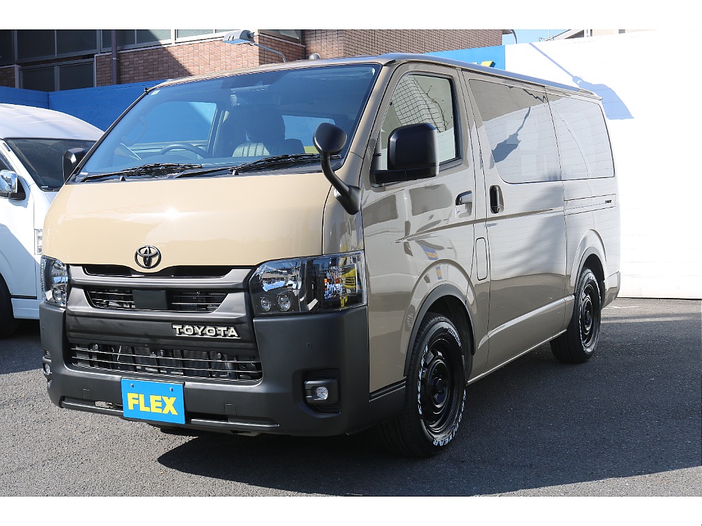 アースカラーパッケージ！