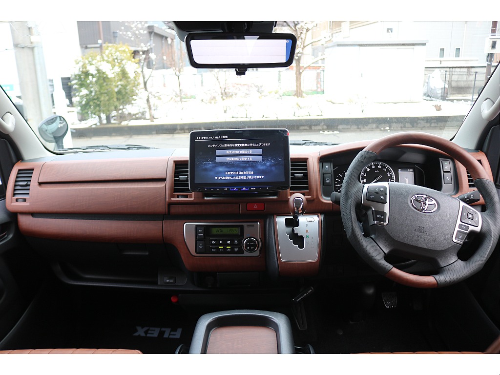 茶木目インテリアパネルセット！