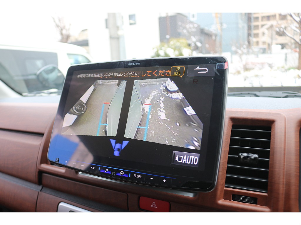 パノラミックビューモニター！