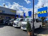 ハイエース調布店までお問い合わせお待ちしております！