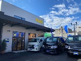 ハイエース調布店までお問い合わせお待ちしております！