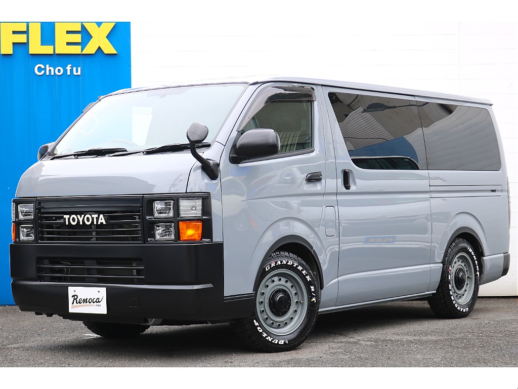 【H22 ハイエースバン S-GL ガソリン2WD】