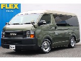 【H21 ハイエースワゴン GL ガソリン2WD】