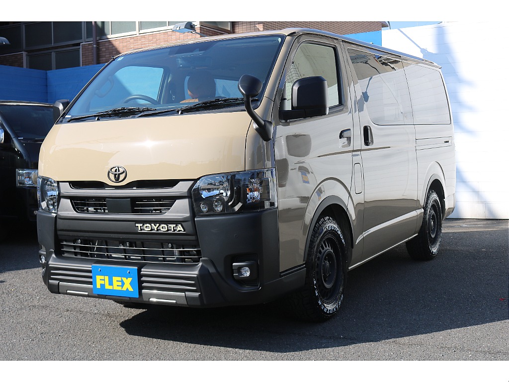 アースカラーパッケージ！