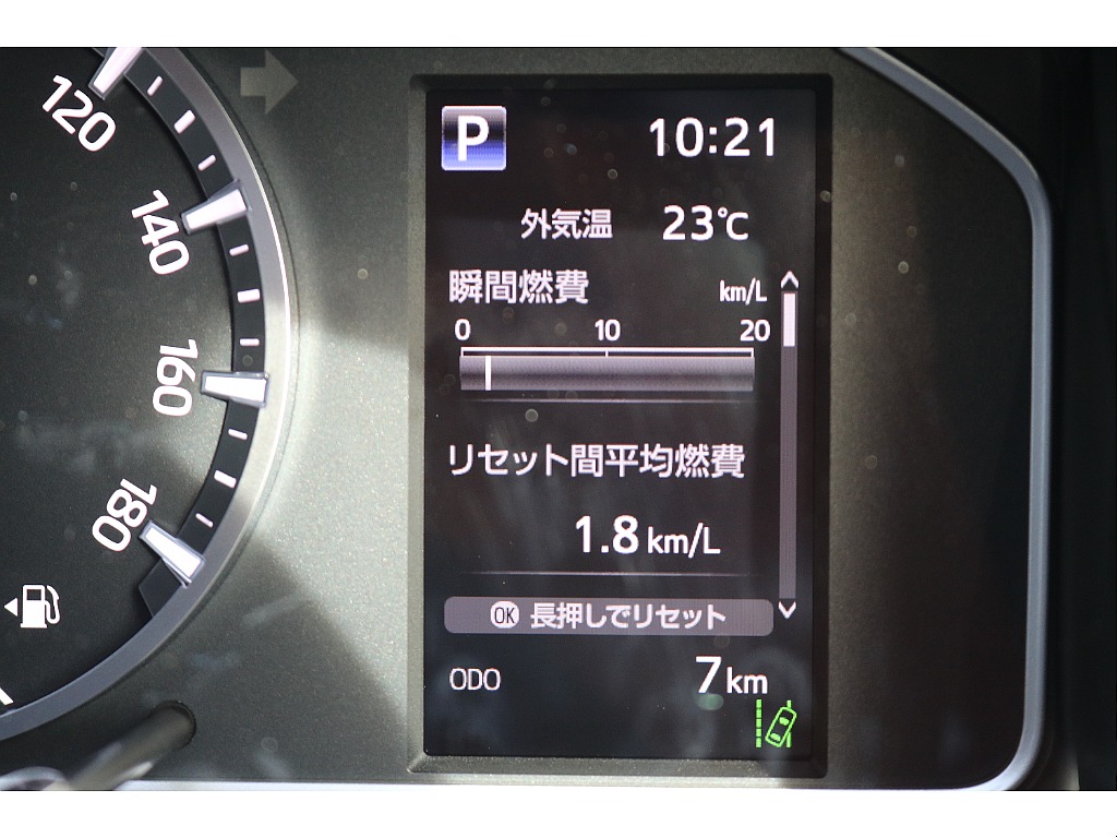 ハイエース調布店までお問い合わせお待ちしております！