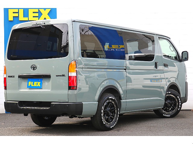 アースカラーパッケージ！