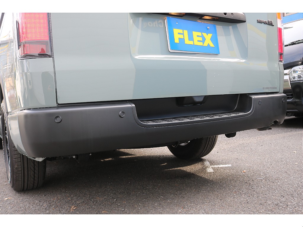 クリアランスソナー！