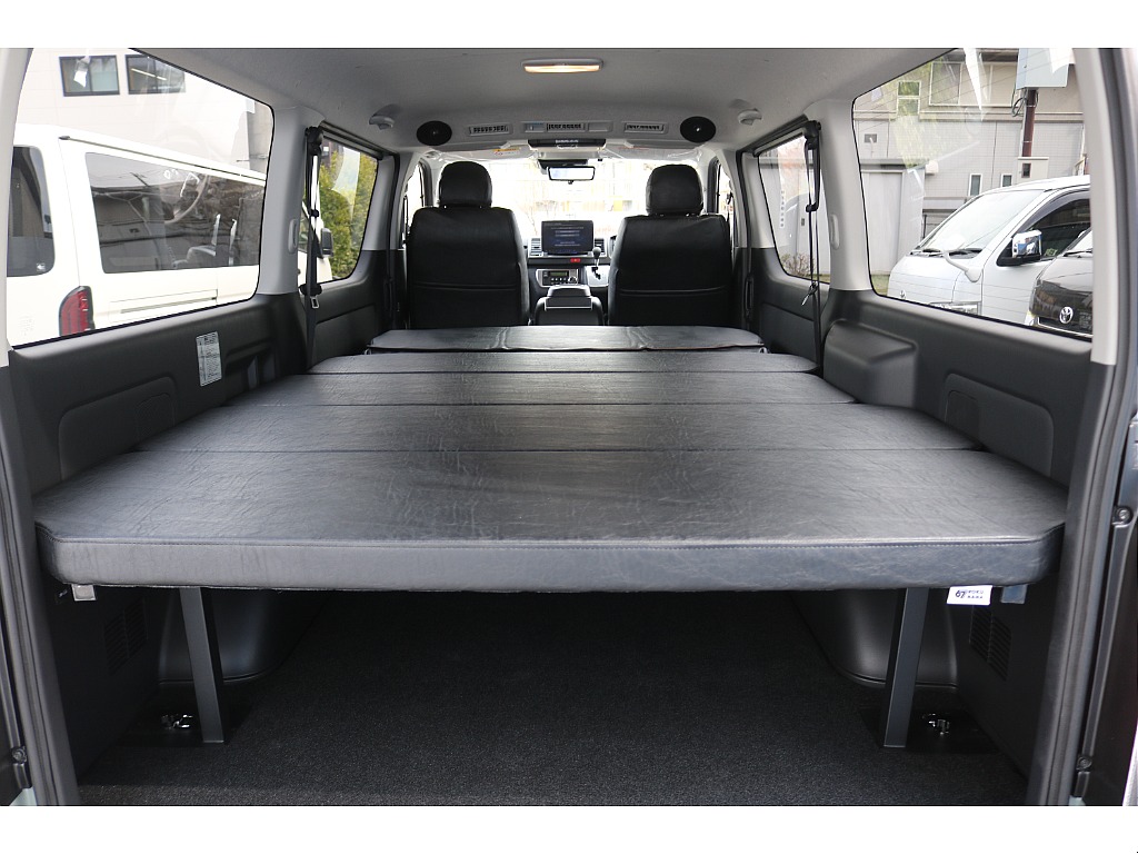 フルフラット！