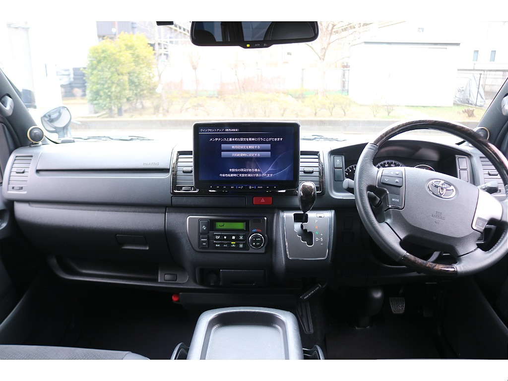 ダークプライムⅡ専用インテリア！