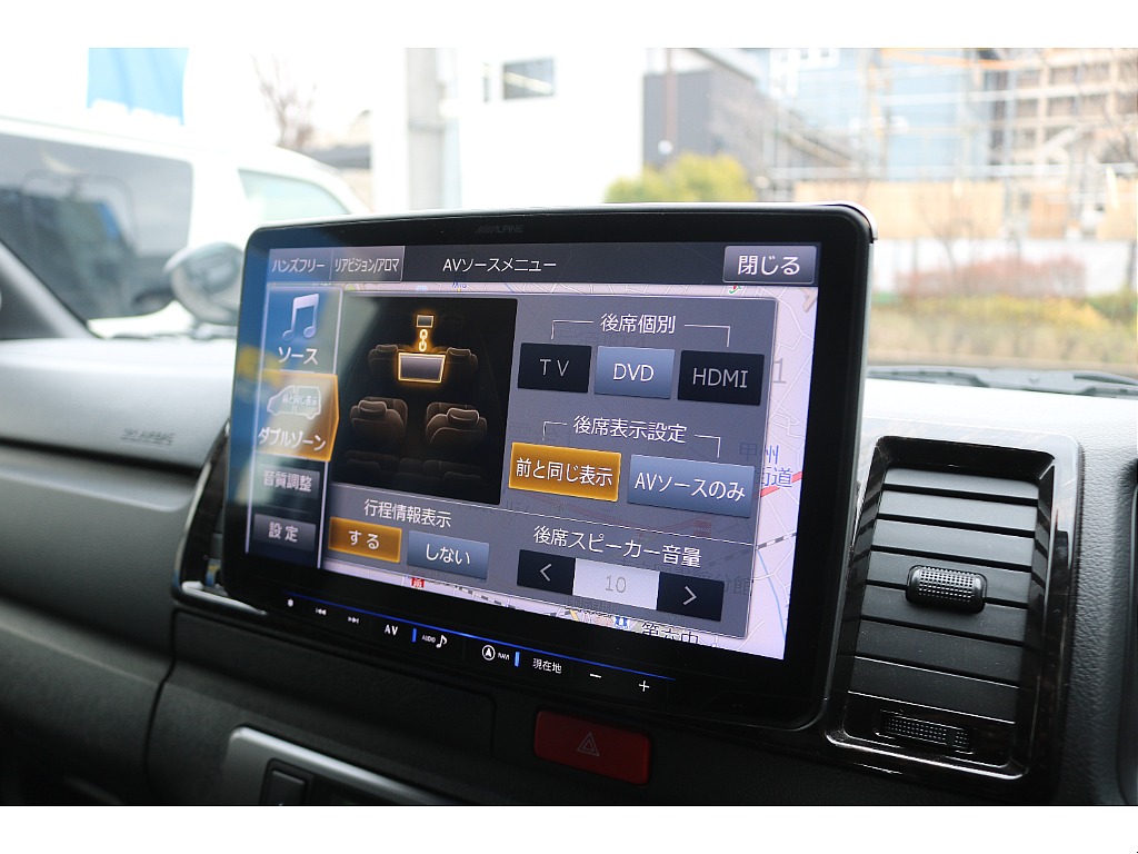 ダブルゾーン機能も使えます！