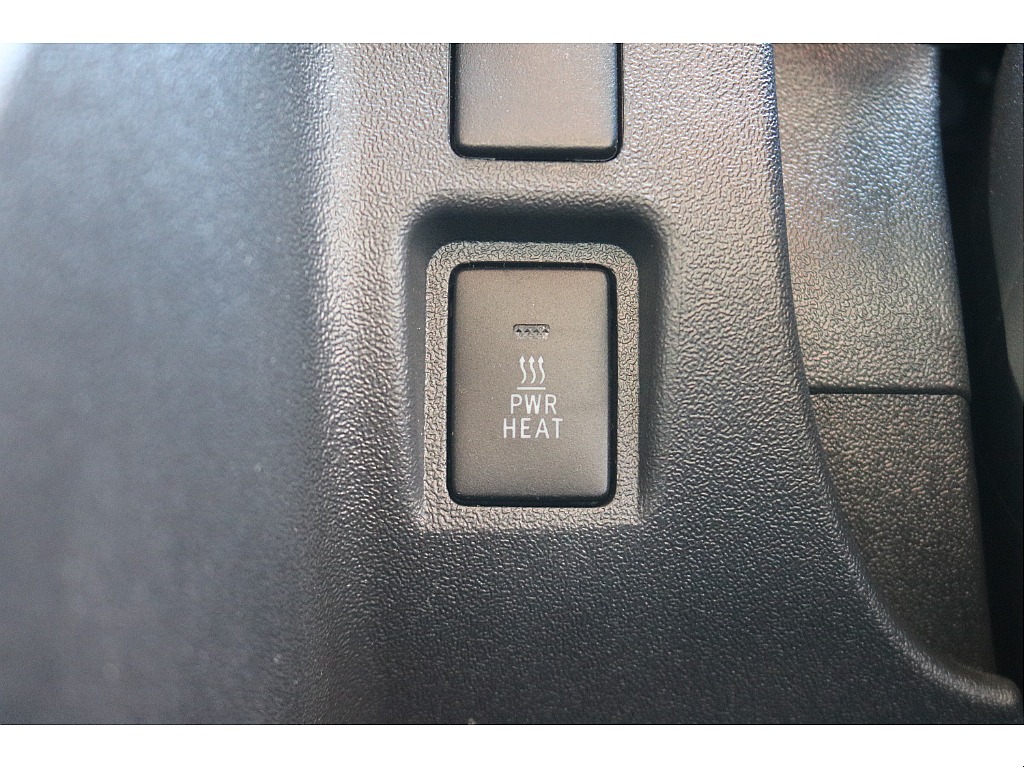 パワーヒート！