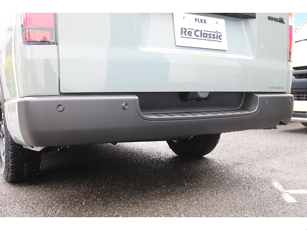 クリアランスソナー！