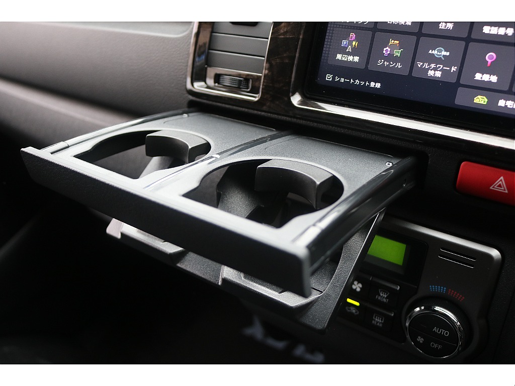 ドリンクホルダー！