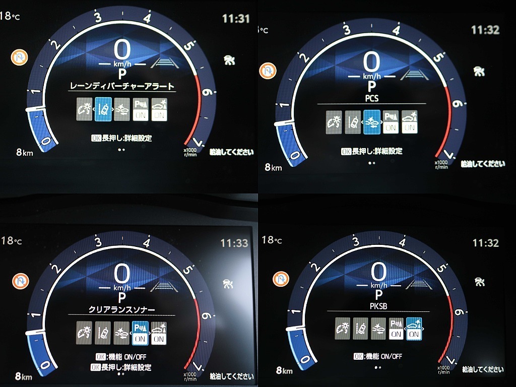 ハイエース調布店までお問い合わせお待ちしております！