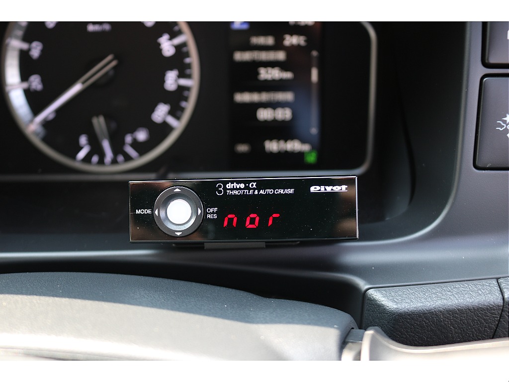 PIVOT スロットルコントロール！