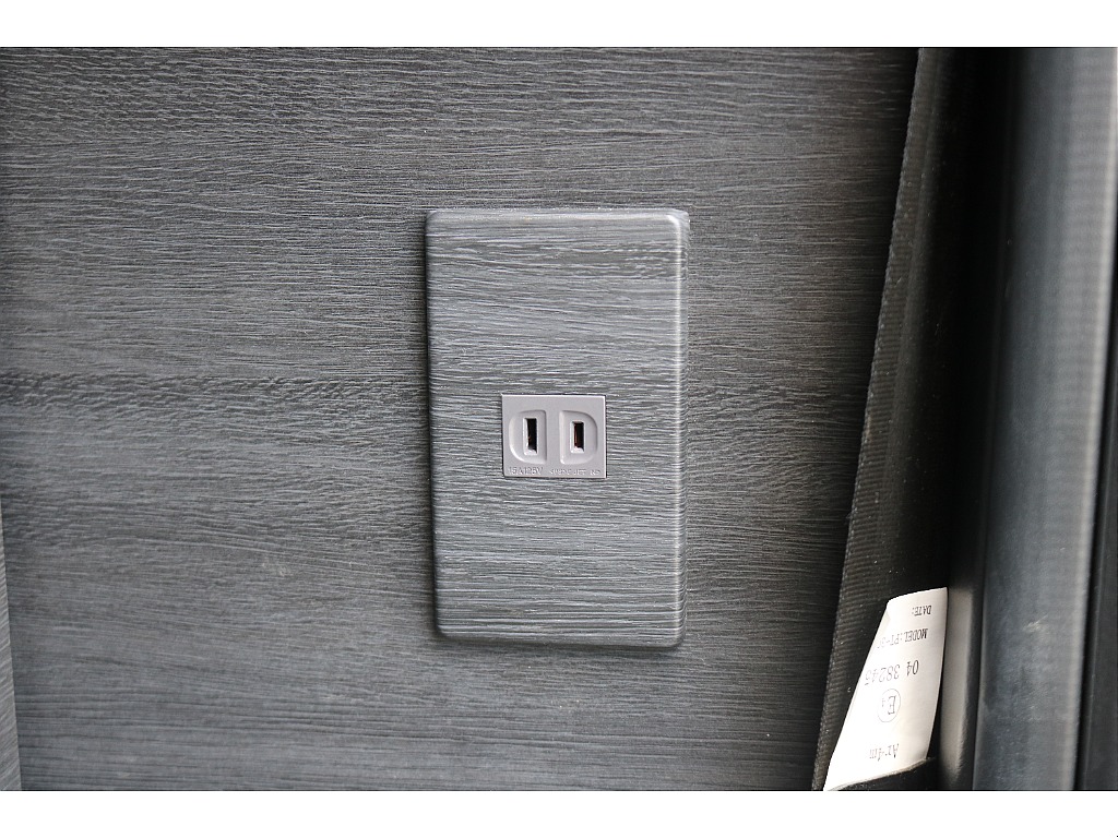 AC100Vコンセント！