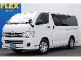 【H25 ハイエースバン DX ガソリン2WD 9人乗り】
