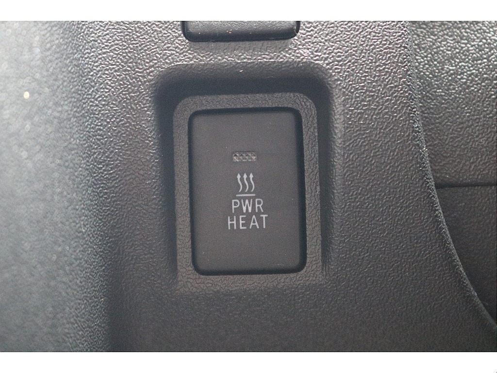 パワーヒート！