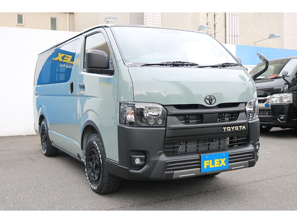 アースカラーパッケージ！