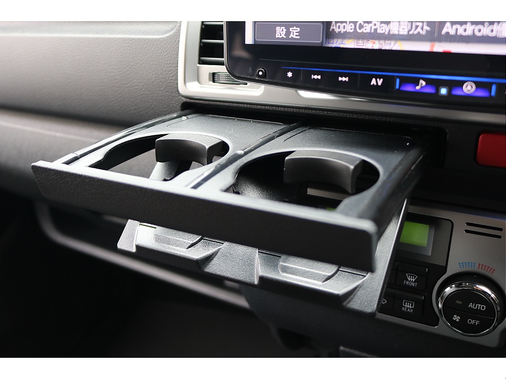 ドリンクホルダー！