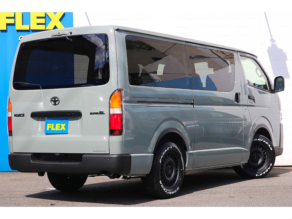 アースカラーパッケージ！