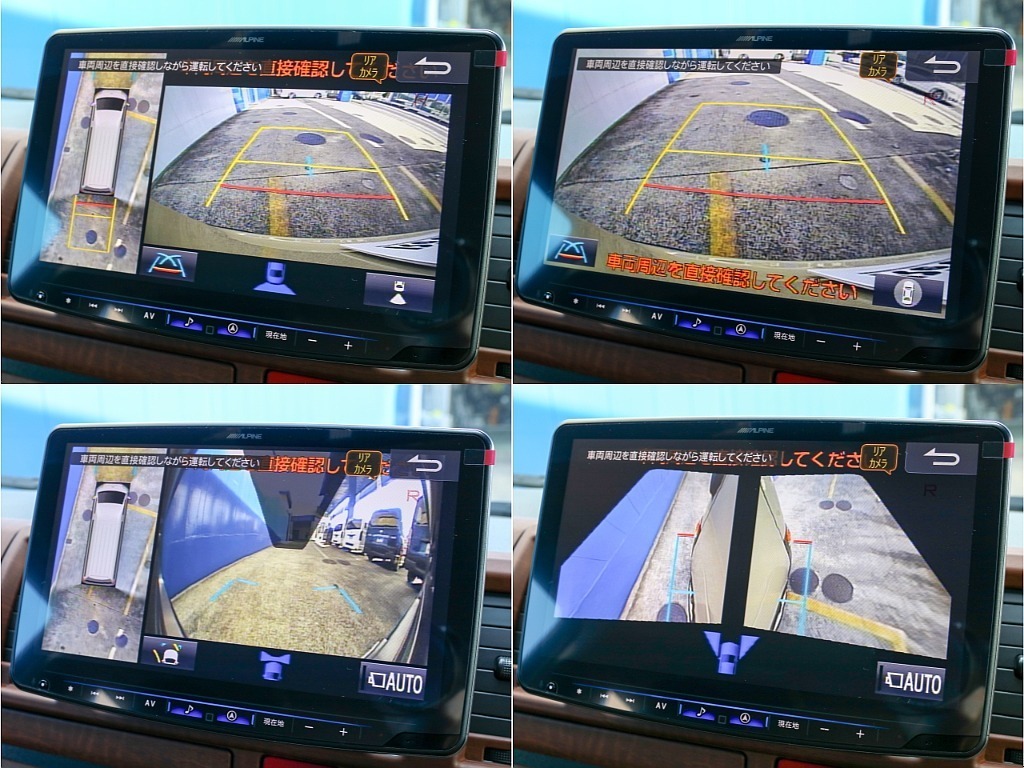 バックカメラ＆パノラミックビューモニター連動！