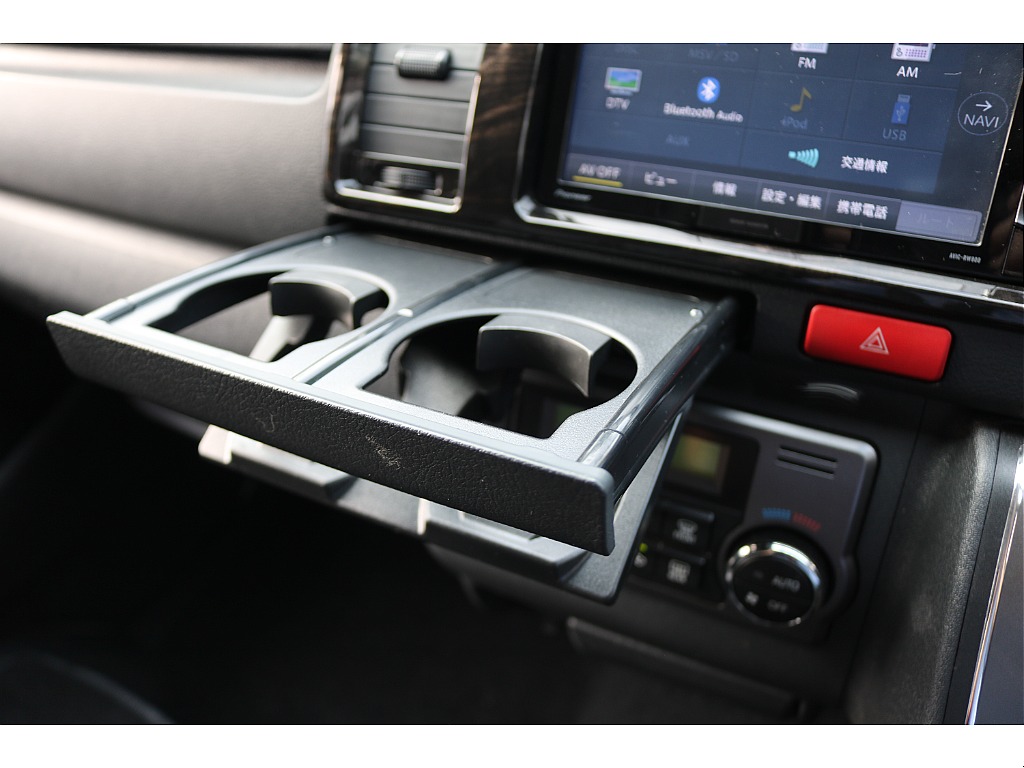 ドリンクホルダー！