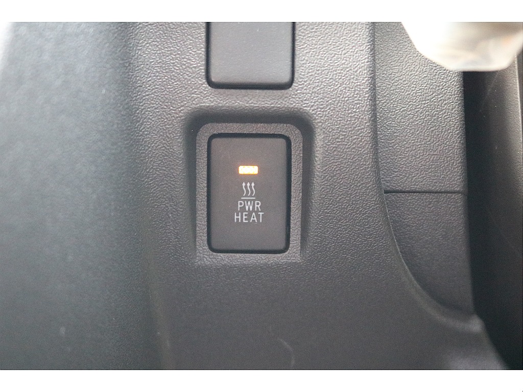 パワーヒート！