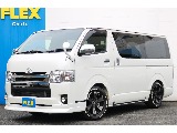 【H28 ハイエースバン ダークプライム ディーゼル４WD】