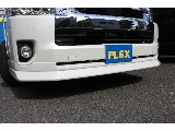 FLEX フロントスポイラー！