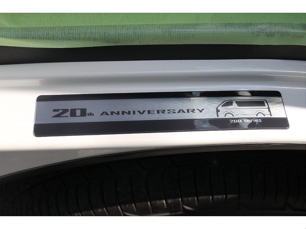 20周年記念スカッフプレート！