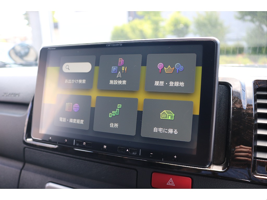 カロッツェリア9インチナビ！