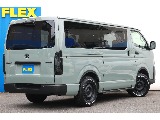 登録済み未使用車！アースカラーパッケージ！