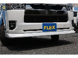 FLEX フロントスポイラー！