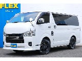 【R6 ハイエースバン ダークプライムⅡ ディーゼル2WD】