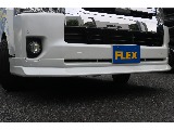 フロントスポイラー！