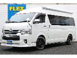 【R1 ハイエース グランドキャビン ガソリン4WD】