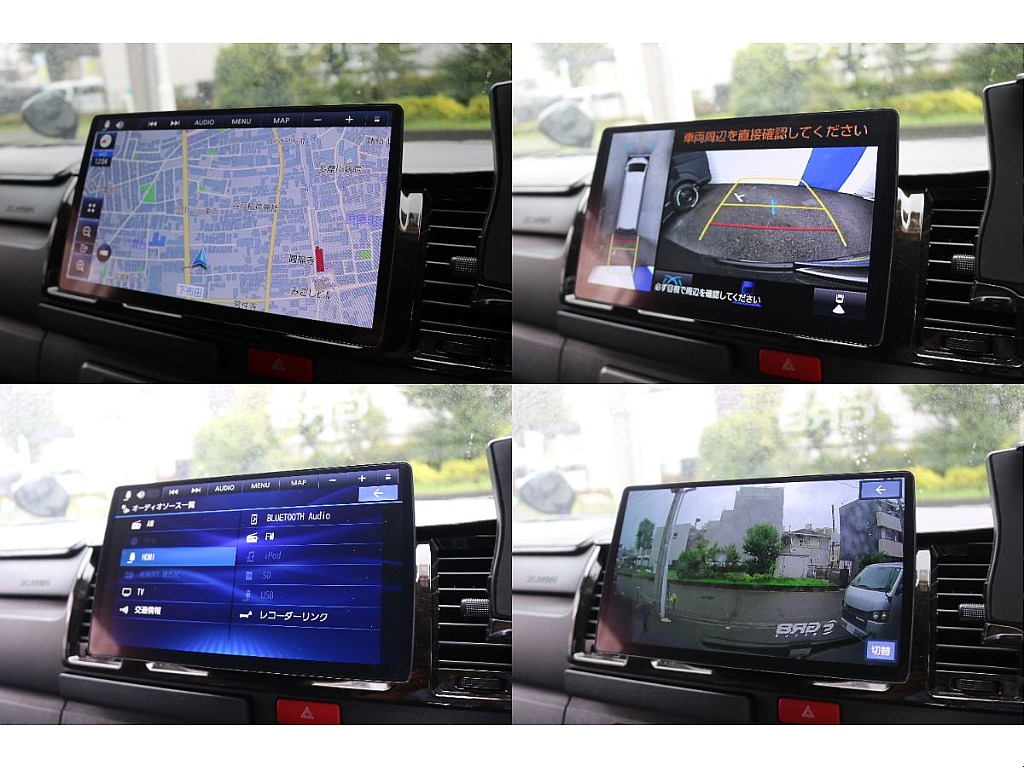 パナソニック１０インチナビ！ナビ連動型ドライブレコーダー！