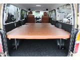 フルフラット！