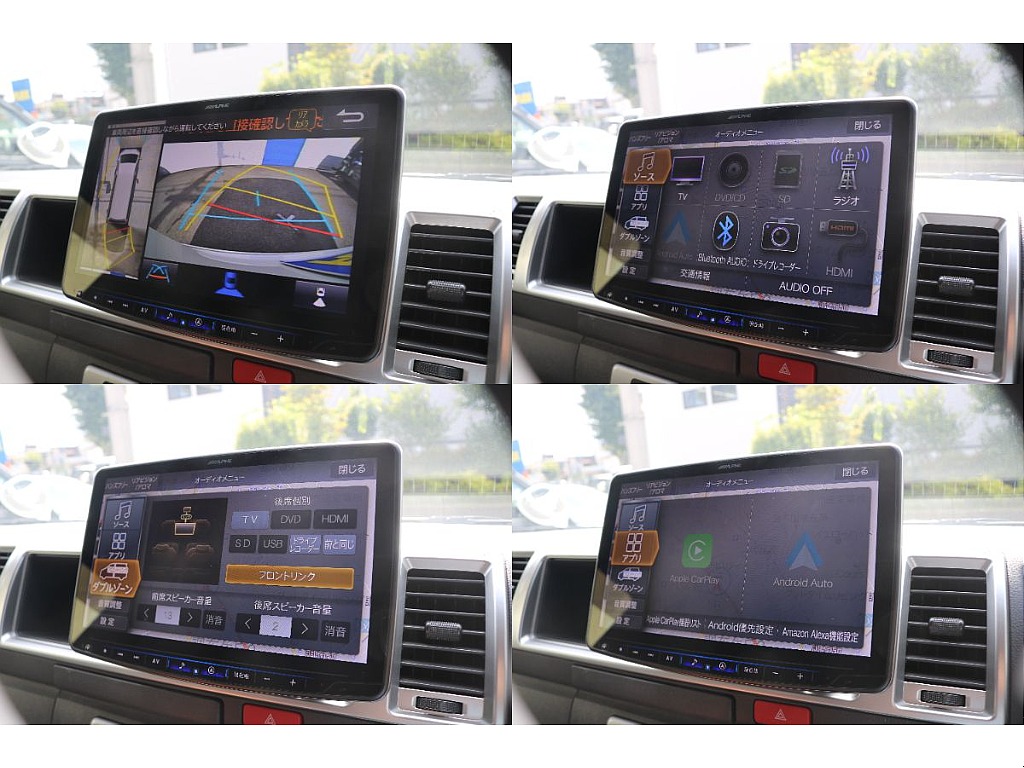 バックカメラ＆パノラミックビューモニター連動！ダブルゾーン機能、Apple Car Play,Android Autoも使用可能です！