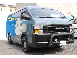 ハイエース調布店までお問い合わせお待ちしております！