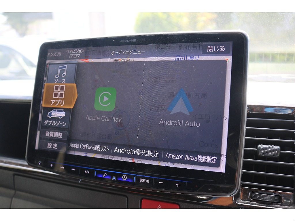 Apple Car Play＆Android AUTO！