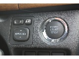 プッシュスタート、スマートエントリー！
