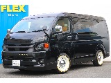 【R7 ハイエースワゴン GL ガソリン2WD】
