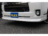 フロントスポイラー！